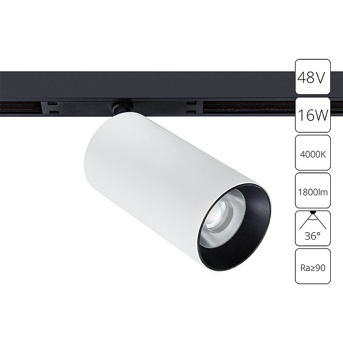 Трековая система ARTE LAMP A7262PL-1WH